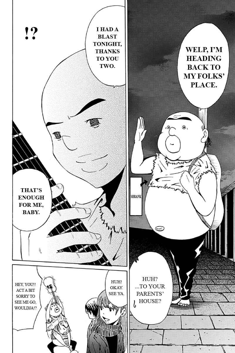 Page 12 Chapter 7 Hatsukoi Shinjuu