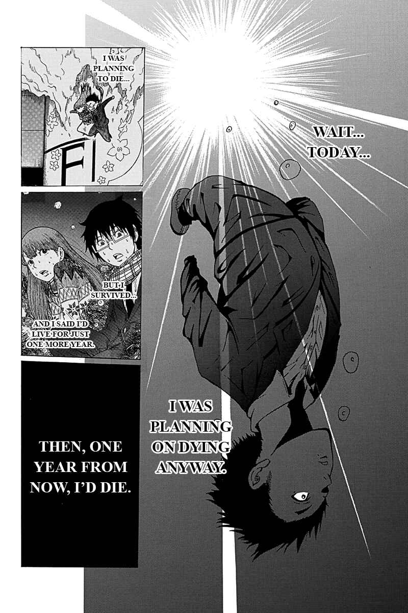 Page 11 Chapter 6 Hatsukoi Shinjuu