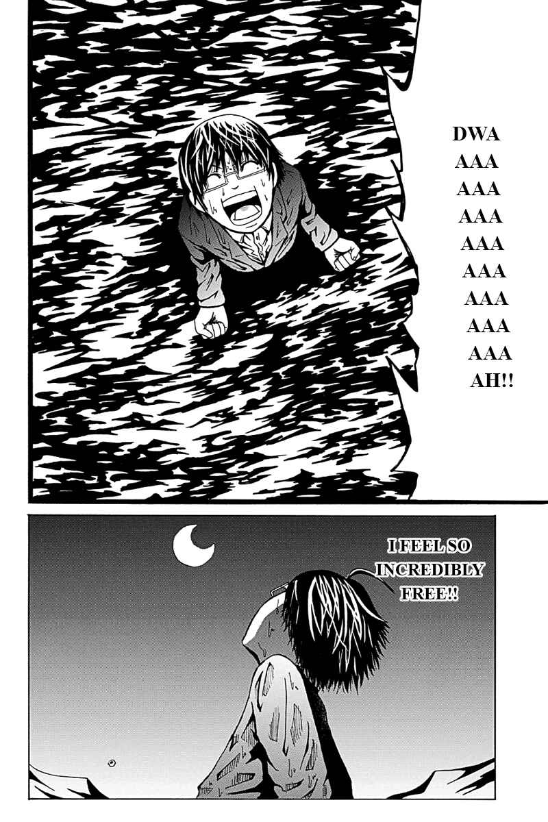 Page 13 Chapter 6 Hatsukoi Shinjuu