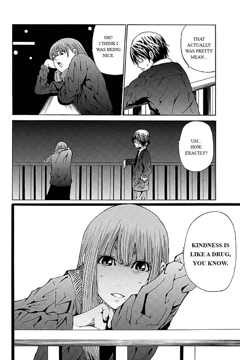 Page 2 Chapter 6 Hatsukoi Shinjuu