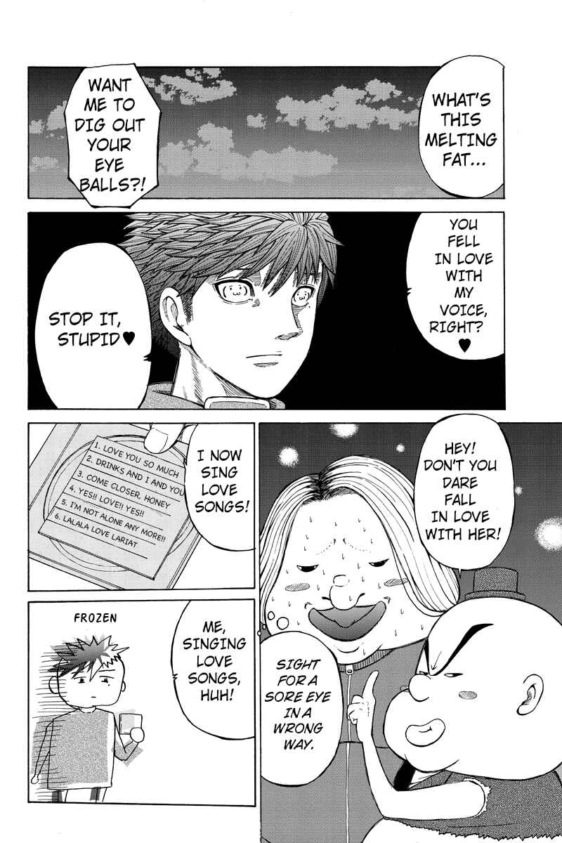 Page 10 Chapter 34 Hatsukoi Shinjuu