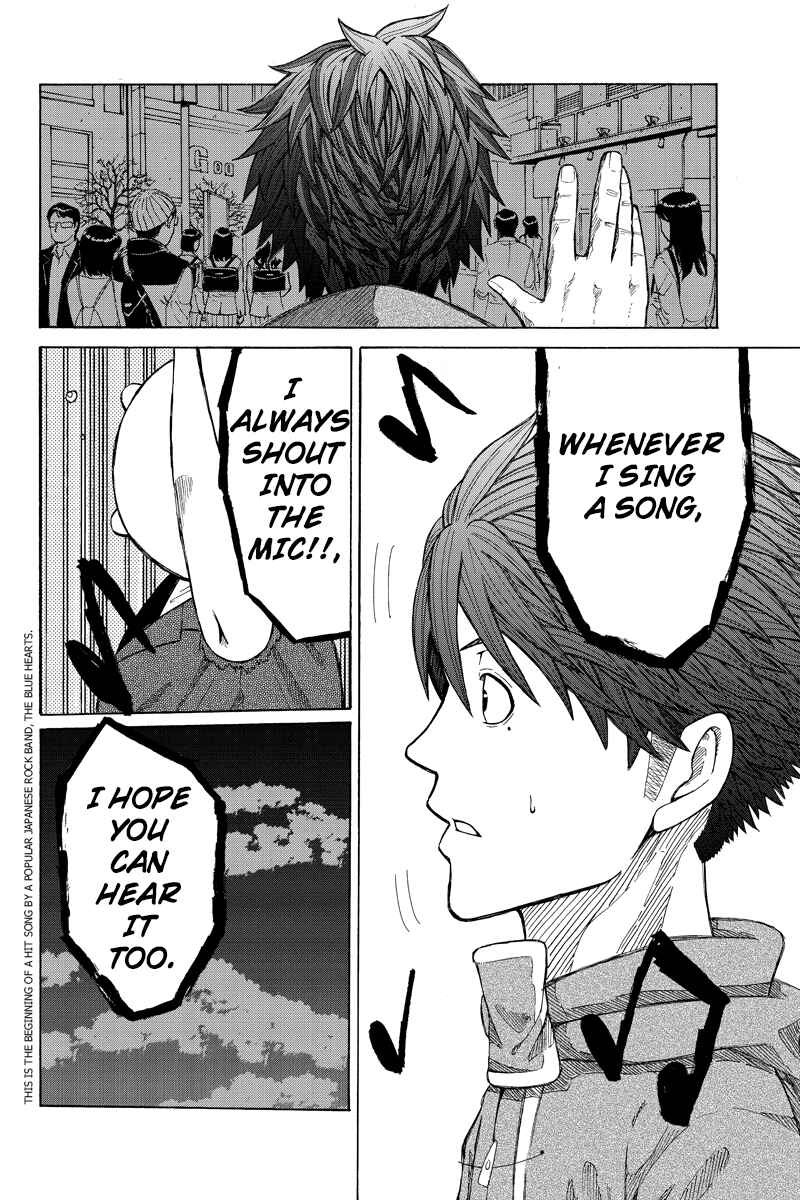 Page 12 Chapter 34 Hatsukoi Shinjuu
