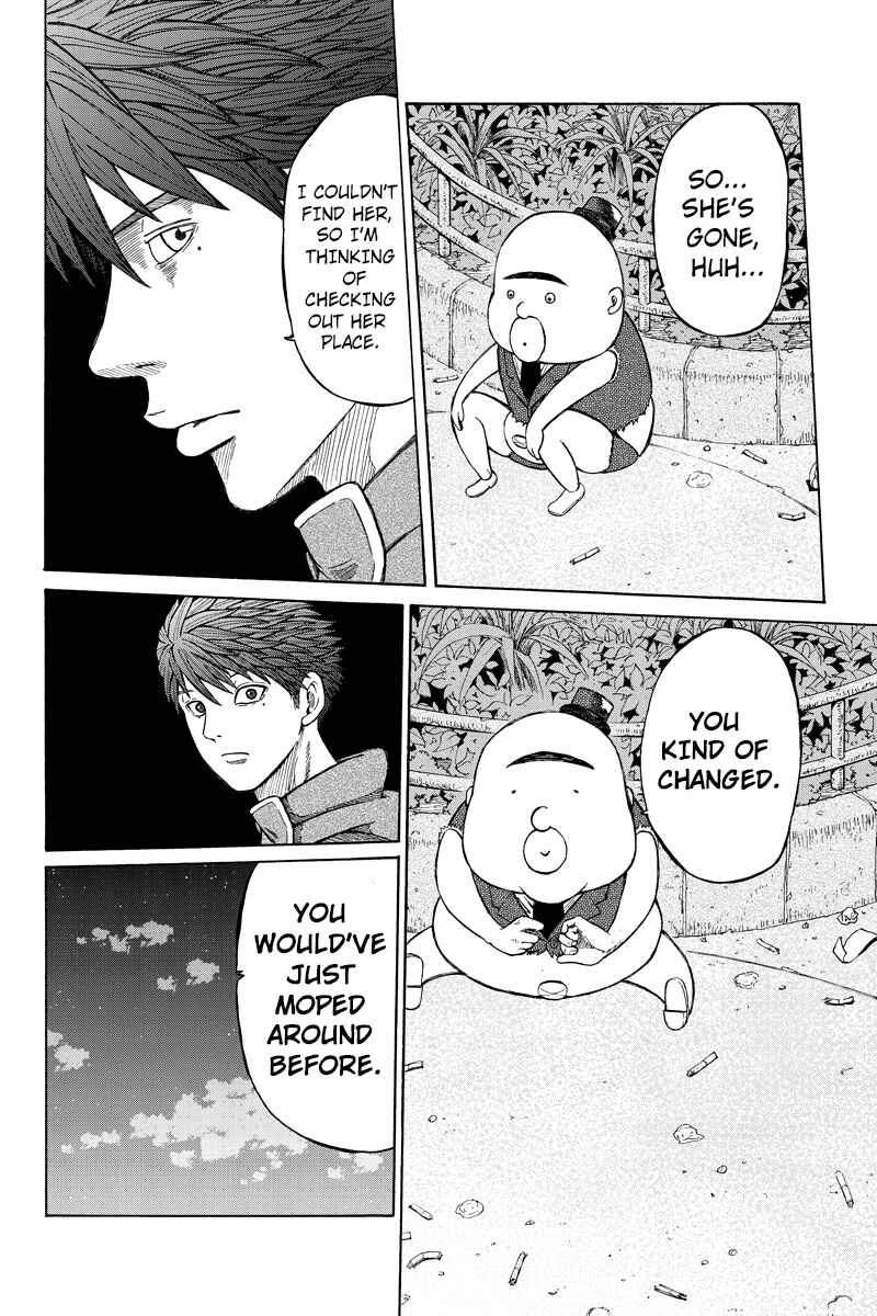 Page 6 Chapter 34 Hatsukoi Shinjuu