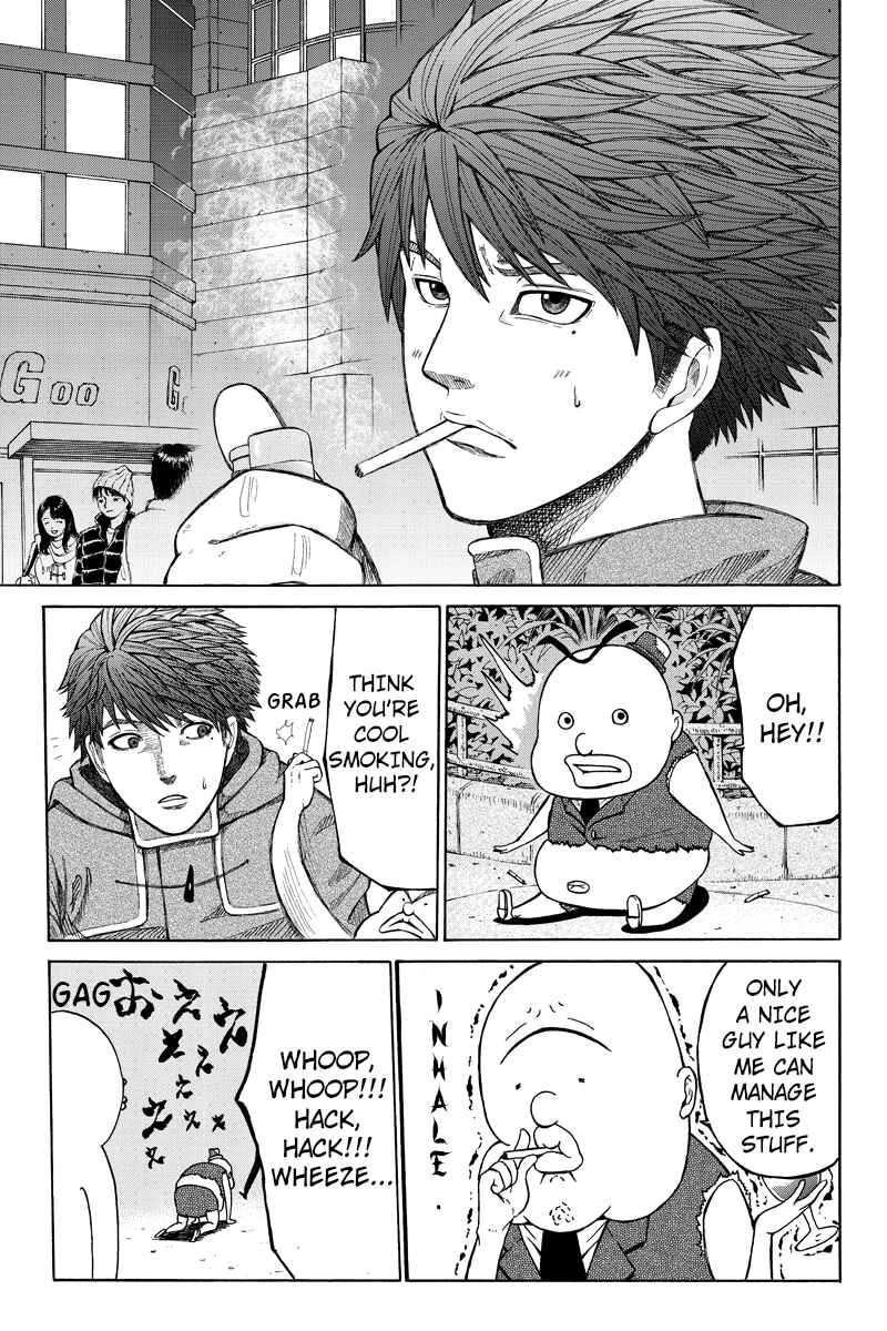 Page 7 Chapter 34 Hatsukoi Shinjuu