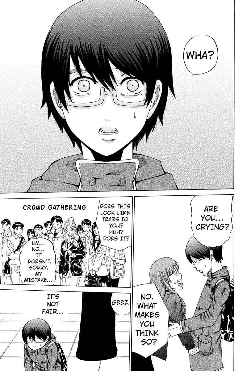 Page 7 Chapter 18 Hatsukoi Shinjuu