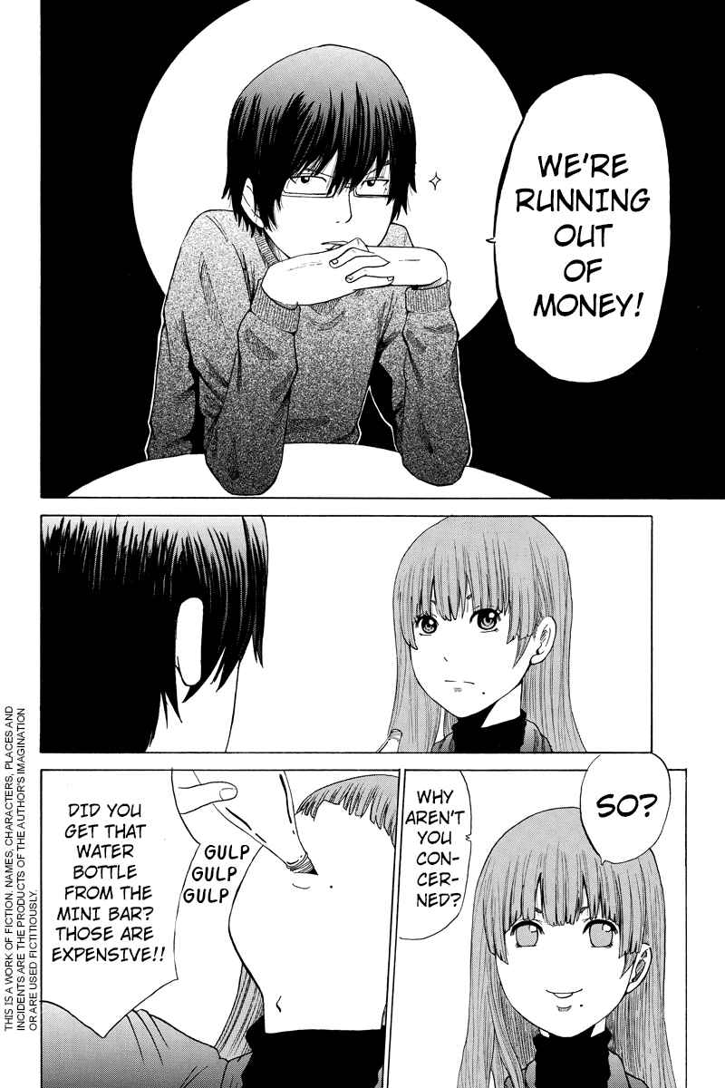 Page 2 Chapter 16 Hatsukoi Shinjuu