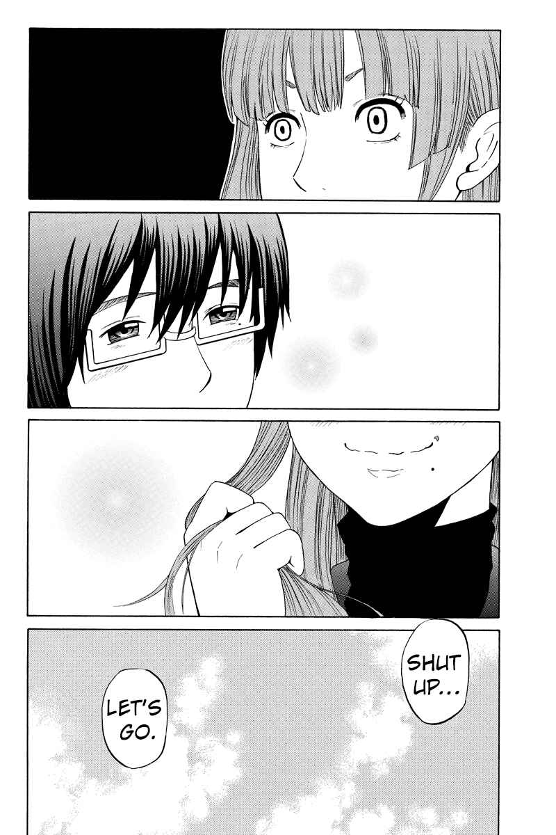 Page 8 Chapter 16 Hatsukoi Shinjuu