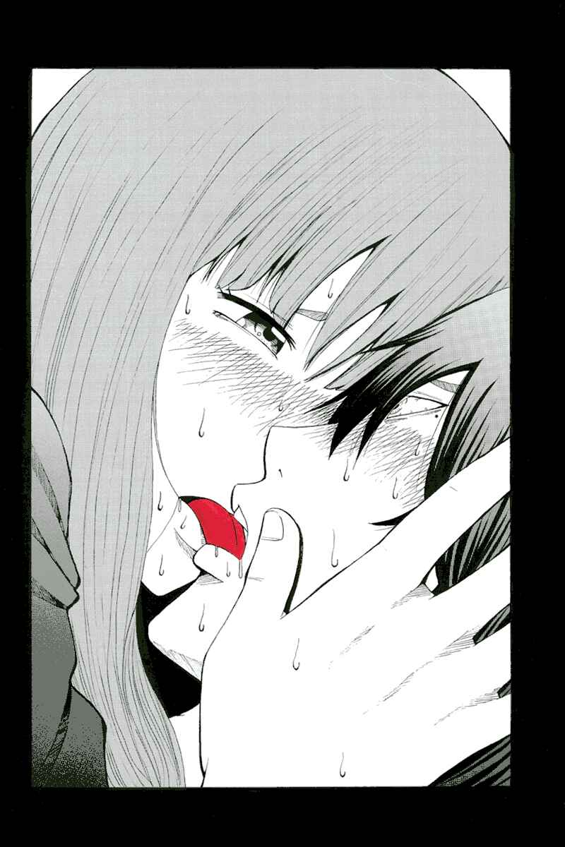 Page 10 Chapter 15 Hatsukoi Shinjuu
