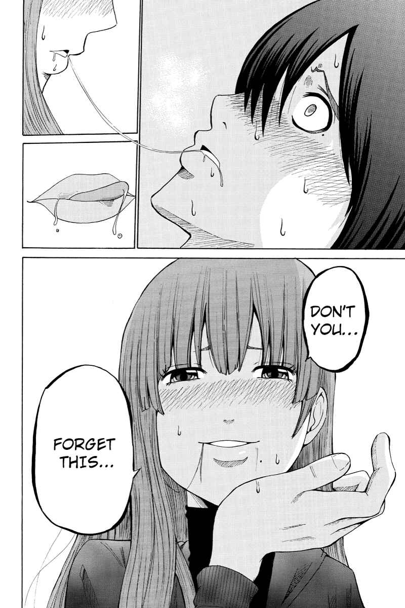Page 12 Chapter 15 Hatsukoi Shinjuu