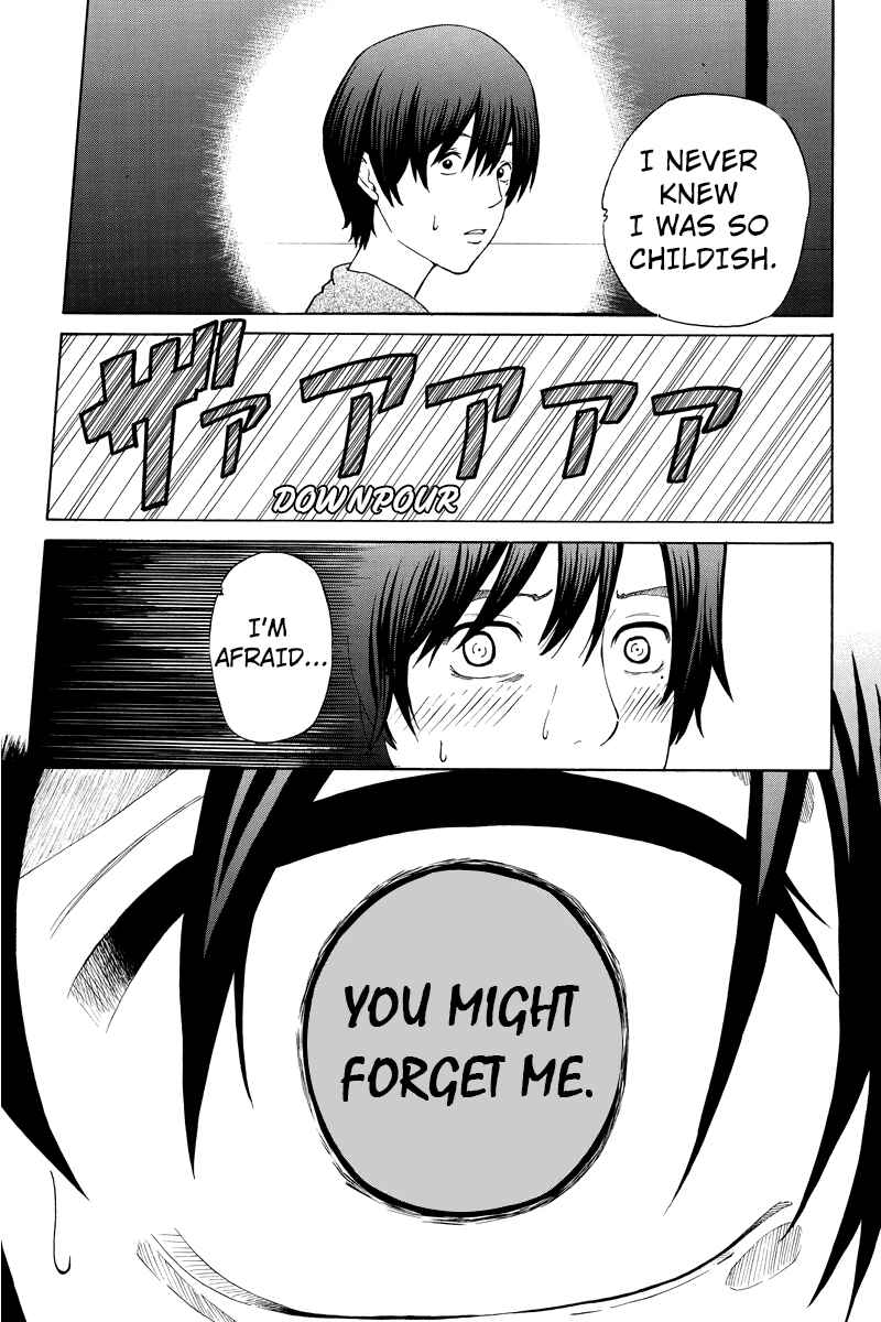 Page 3 Chapter 15 Hatsukoi Shinjuu
