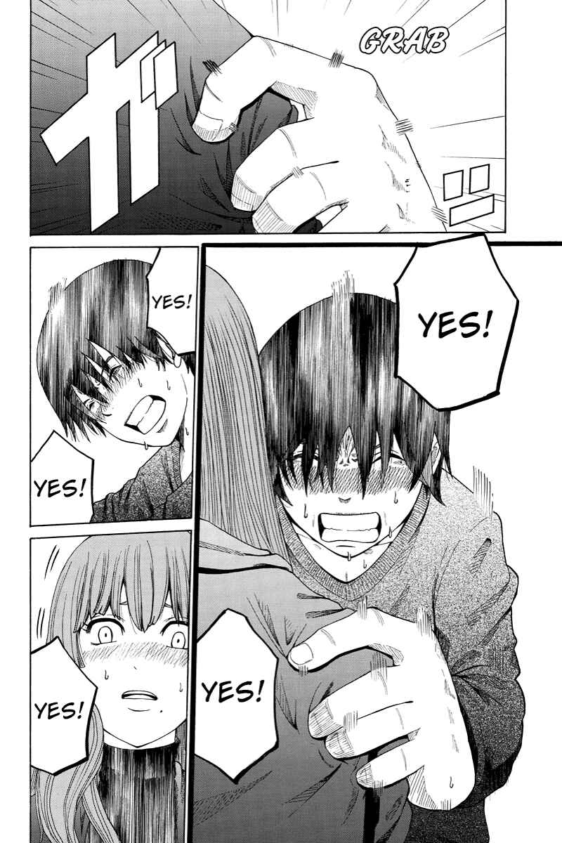 Page 6 Chapter 15 Hatsukoi Shinjuu