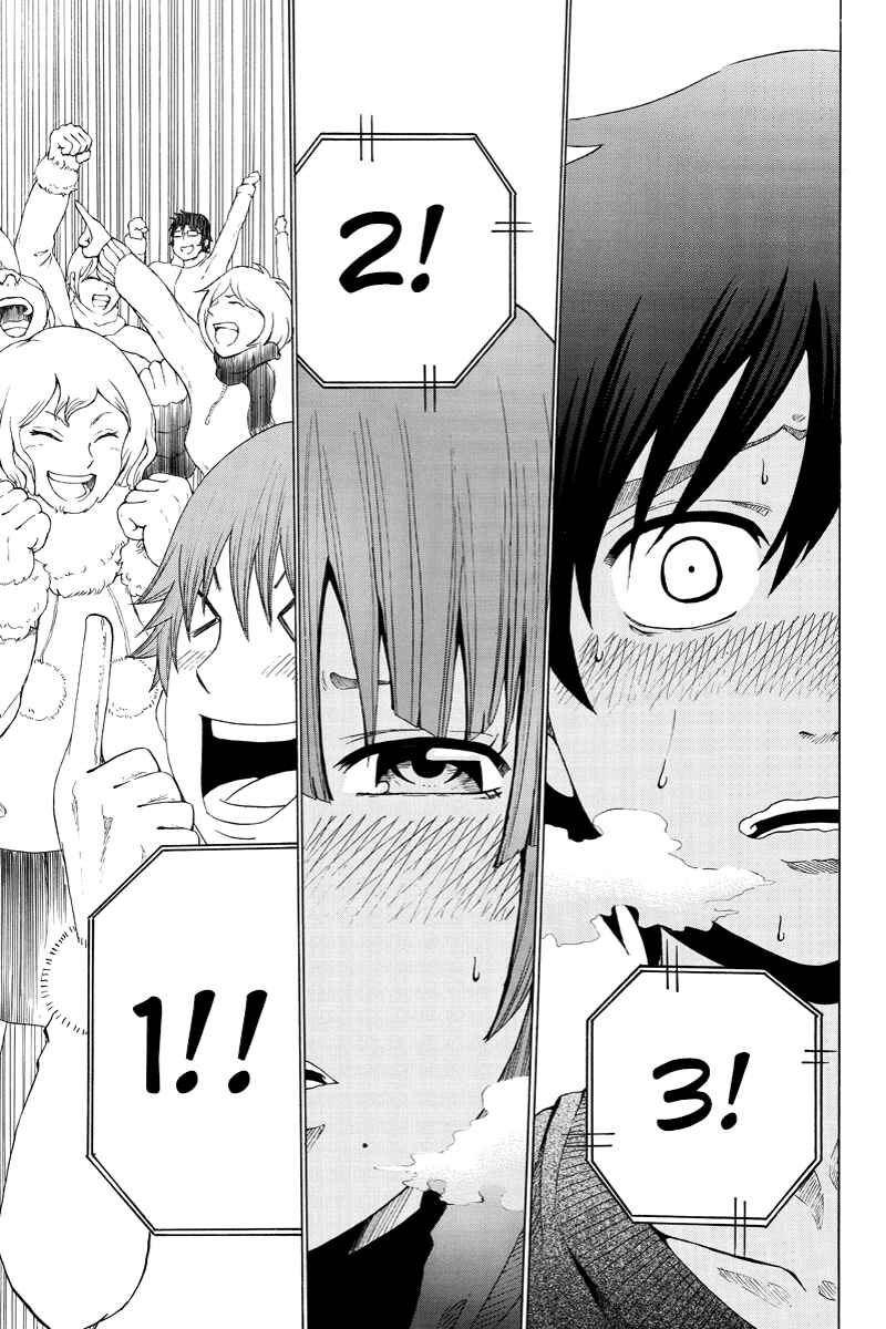 Page 9 Chapter 15 Hatsukoi Shinjuu