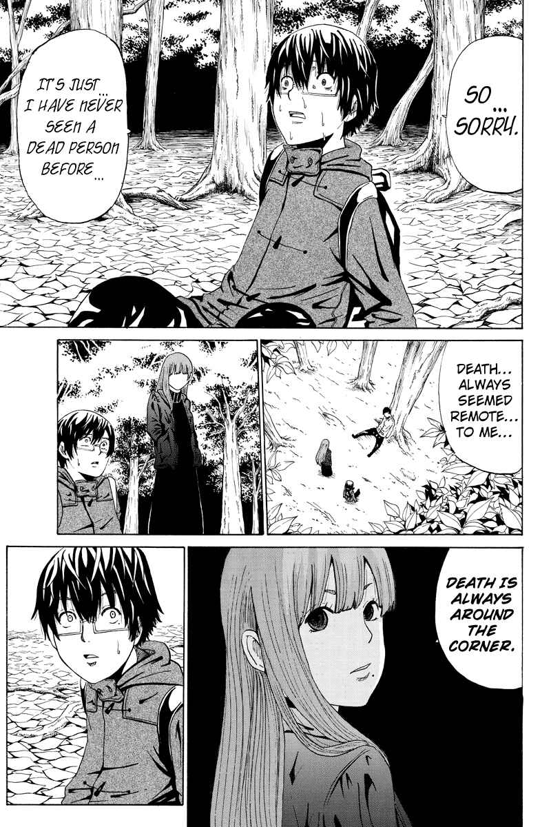 Page 3 Chapter 10 Hatsukoi Shinjuu