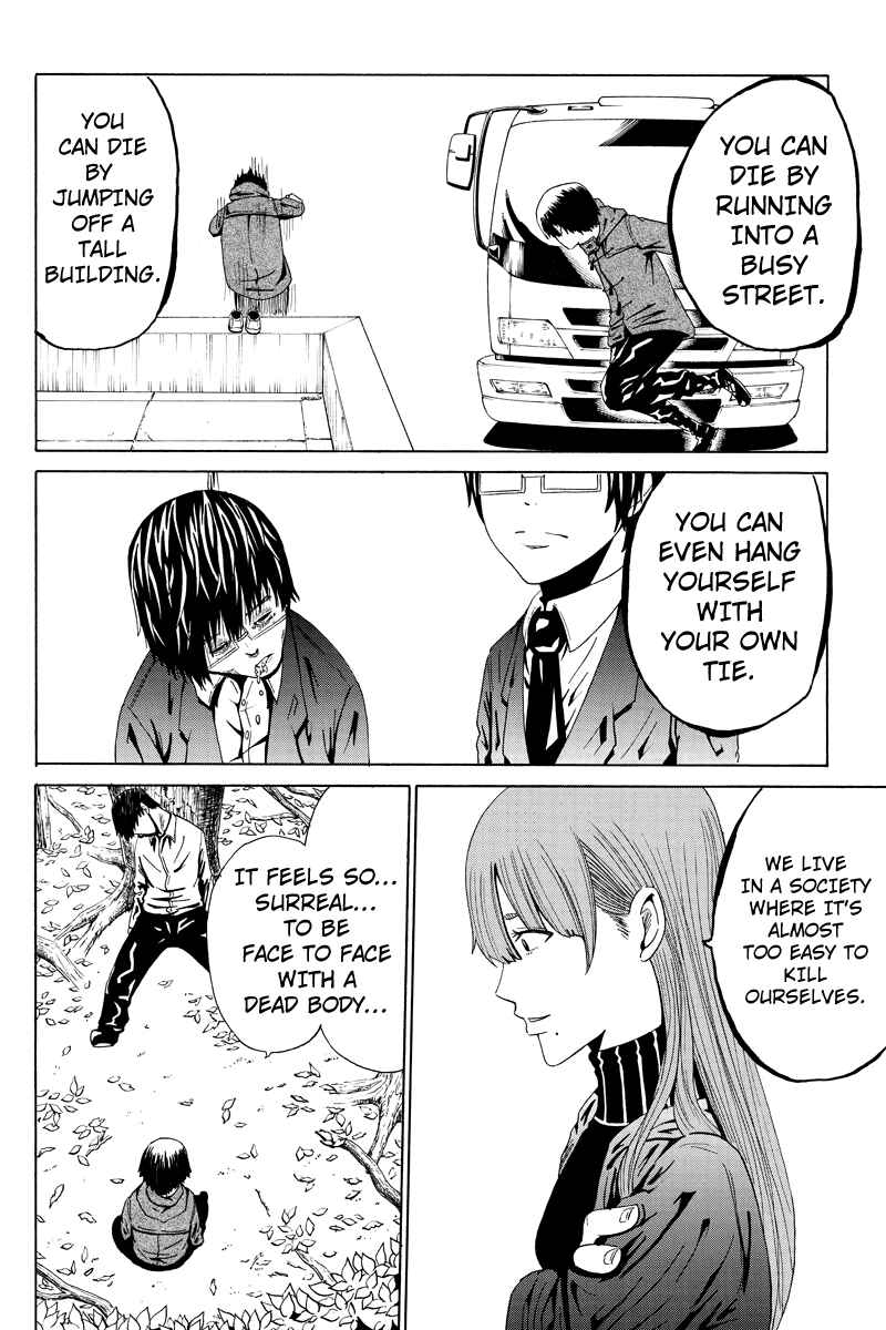 Page 4 Chapter 10 Hatsukoi Shinjuu