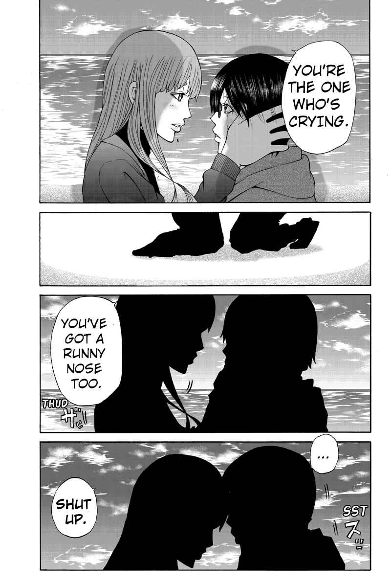 Page 11 Chapter 27 Hatsukoi Shinjuu