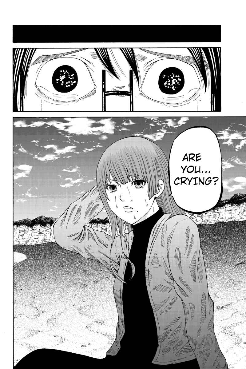 Page 4 Chapter 27 Hatsukoi Shinjuu