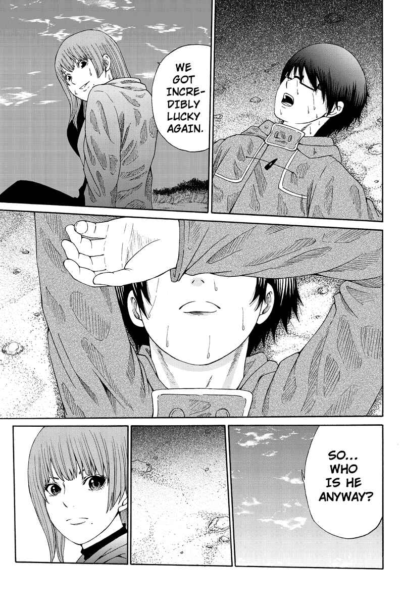 Page 5 Chapter 27 Hatsukoi Shinjuu