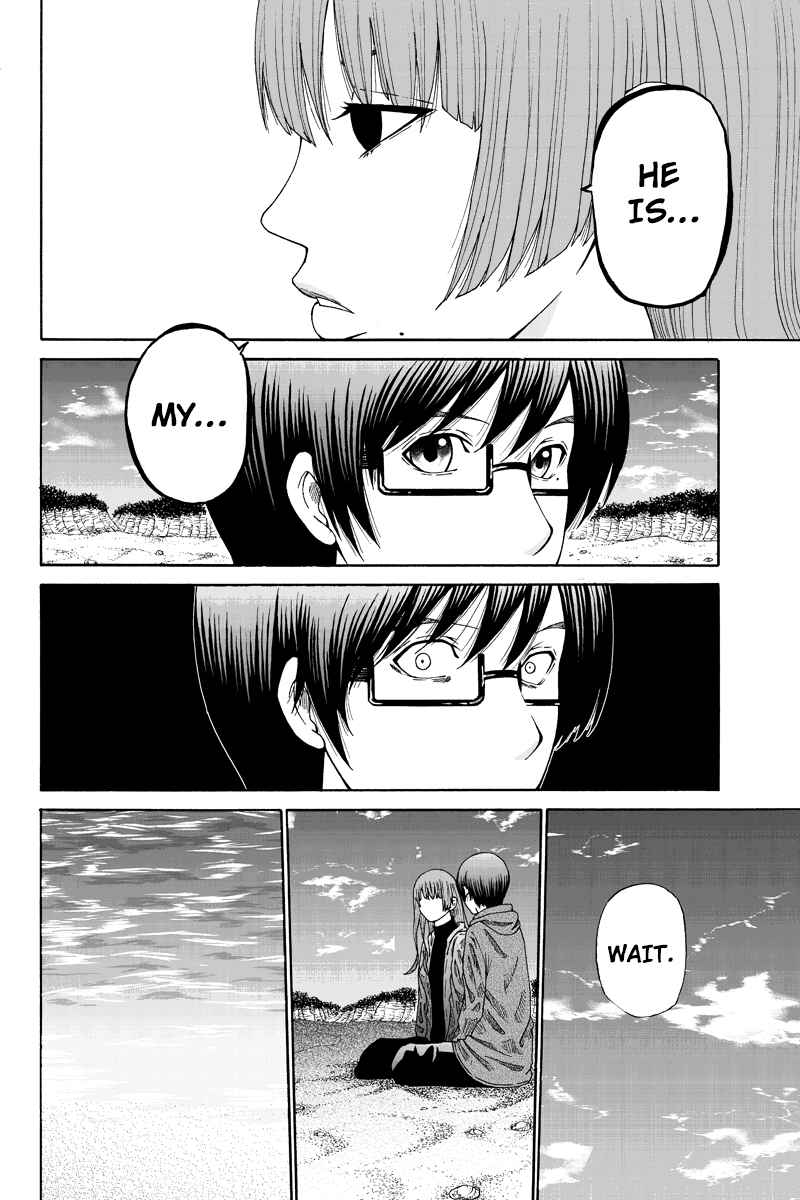Page 6 Chapter 27 Hatsukoi Shinjuu