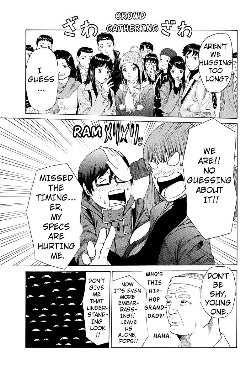 Page 11 Chapter 19 Hatsukoi Shinjuu