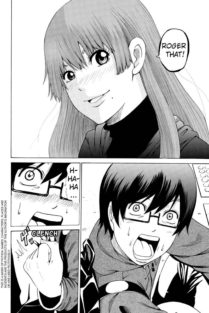 Page 2 Chapter 19 Hatsukoi Shinjuu