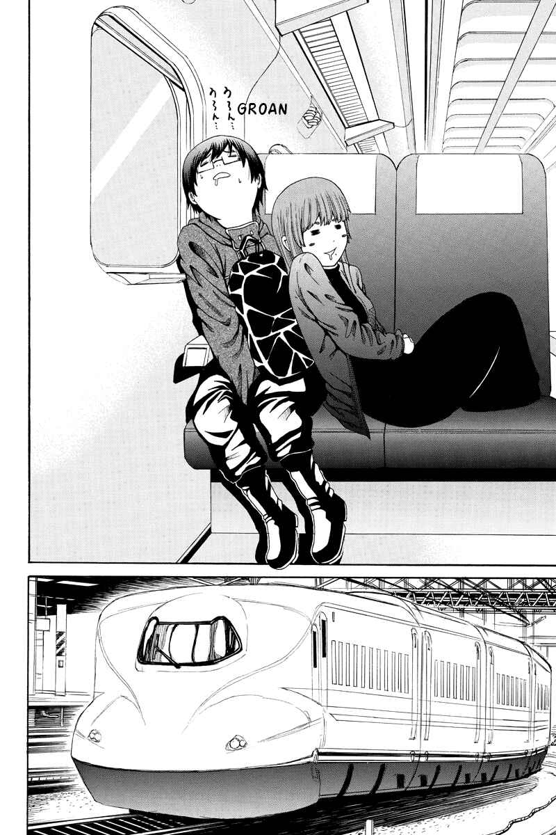 Page 4 Chapter 19 Hatsukoi Shinjuu