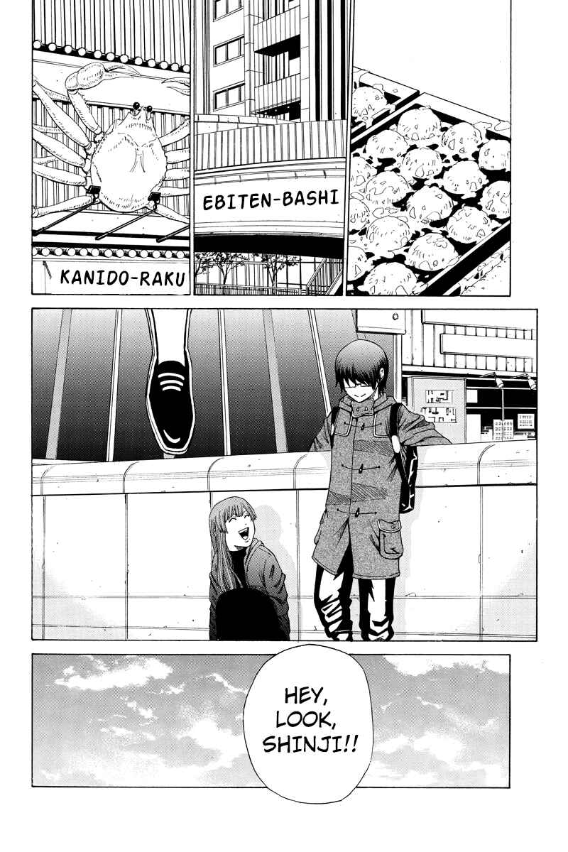 Page 6 Chapter 19 Hatsukoi Shinjuu