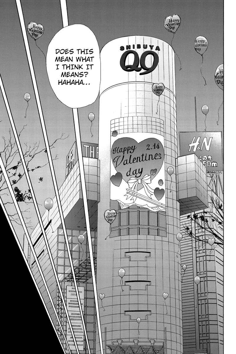 Page 11 Chapter 37 Hatsukoi Shinjuu