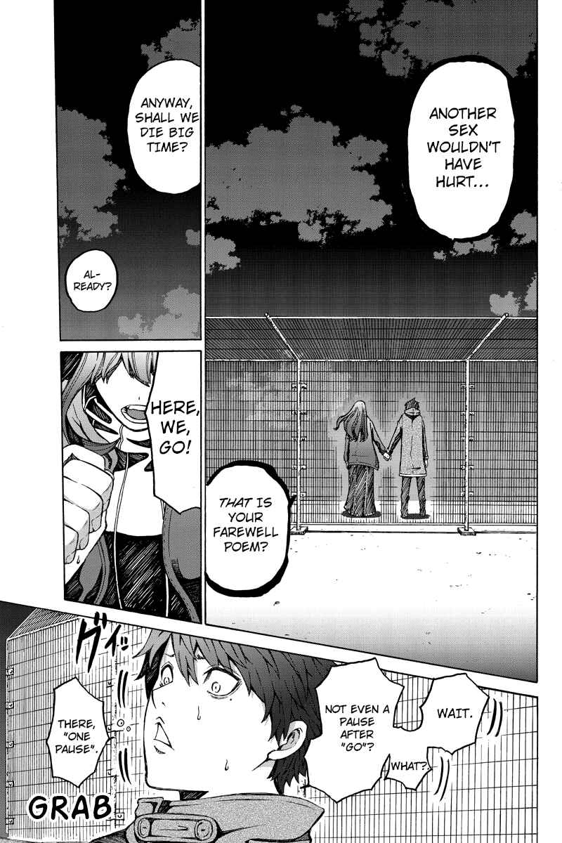 Page 3 Chapter 37 Hatsukoi Shinjuu