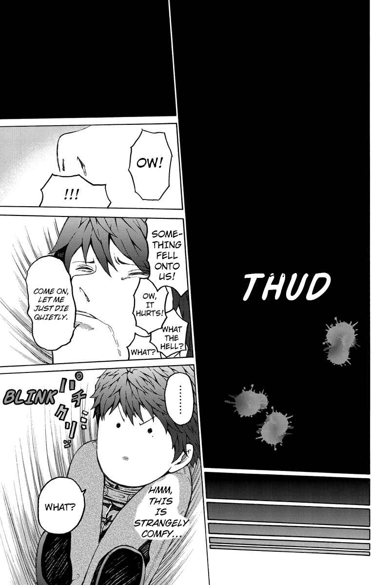 Page 7 Chapter 37 Hatsukoi Shinjuu