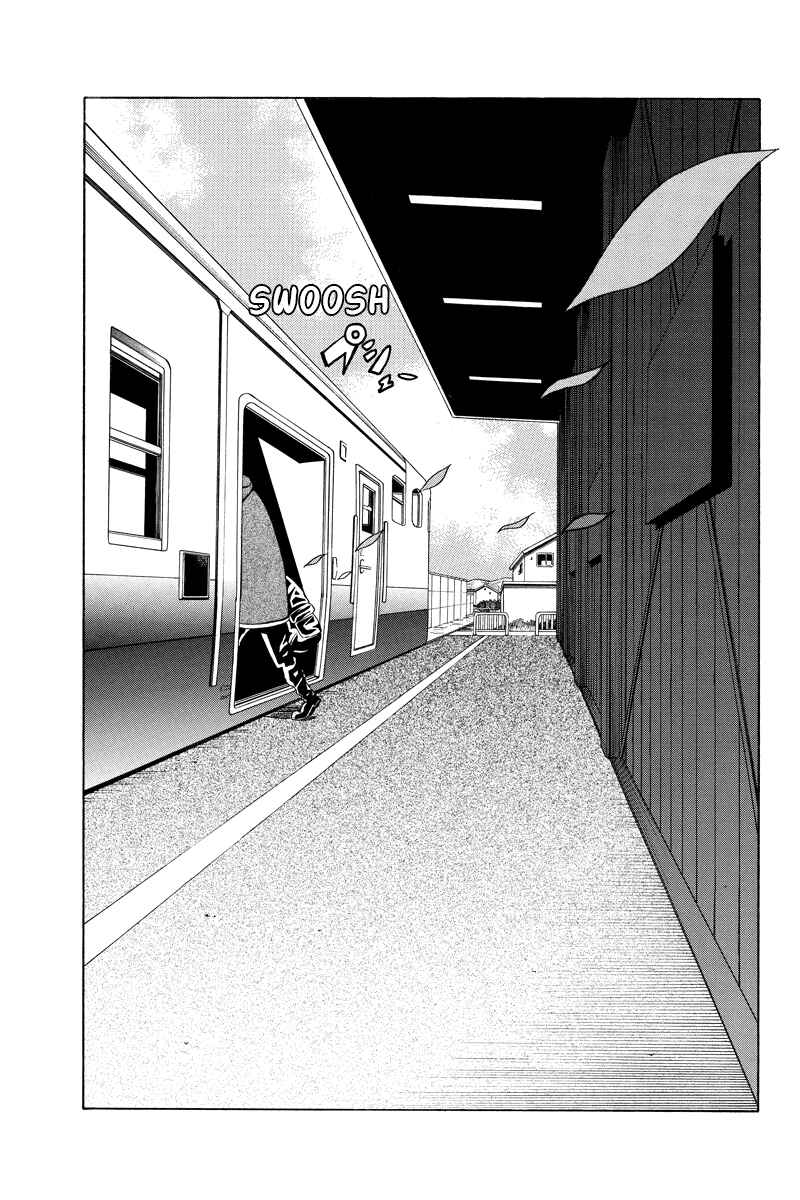 Page 13 Chapter 17 Hatsukoi Shinjuu
