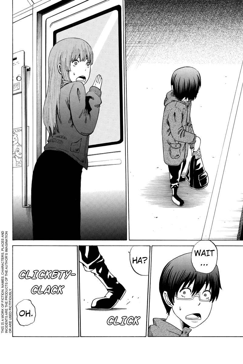 Page 2 Chapter 17 Hatsukoi Shinjuu