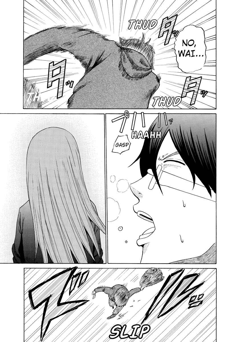 Page 3 Chapter 17 Hatsukoi Shinjuu