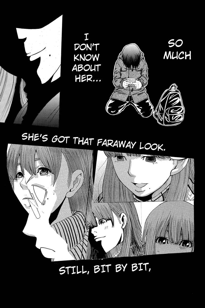 Page 7 Chapter 17 Hatsukoi Shinjuu