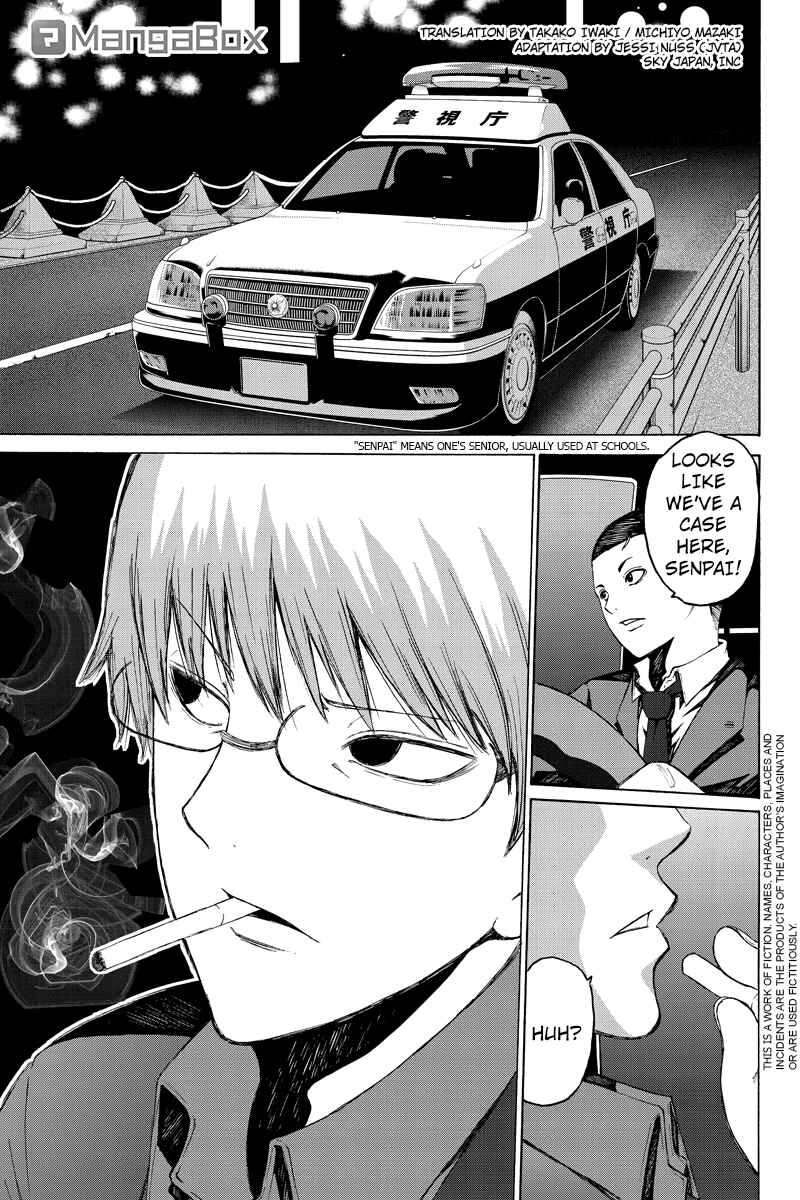 Page 1 Chapter 38 Hatsukoi Shinjuu