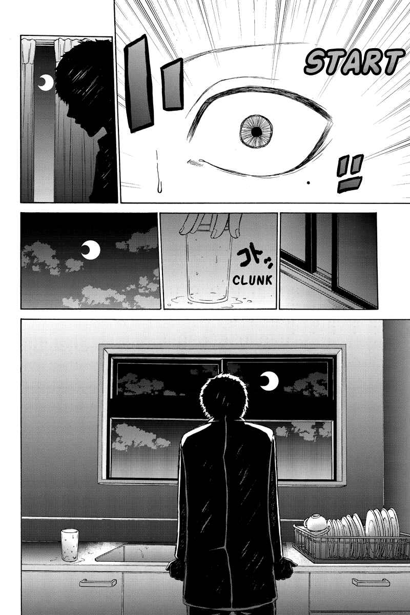 Page 10 Chapter 38 Hatsukoi Shinjuu