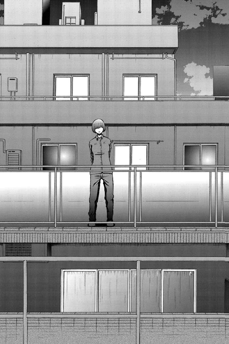 Page 13 Chapter 38 Hatsukoi Shinjuu