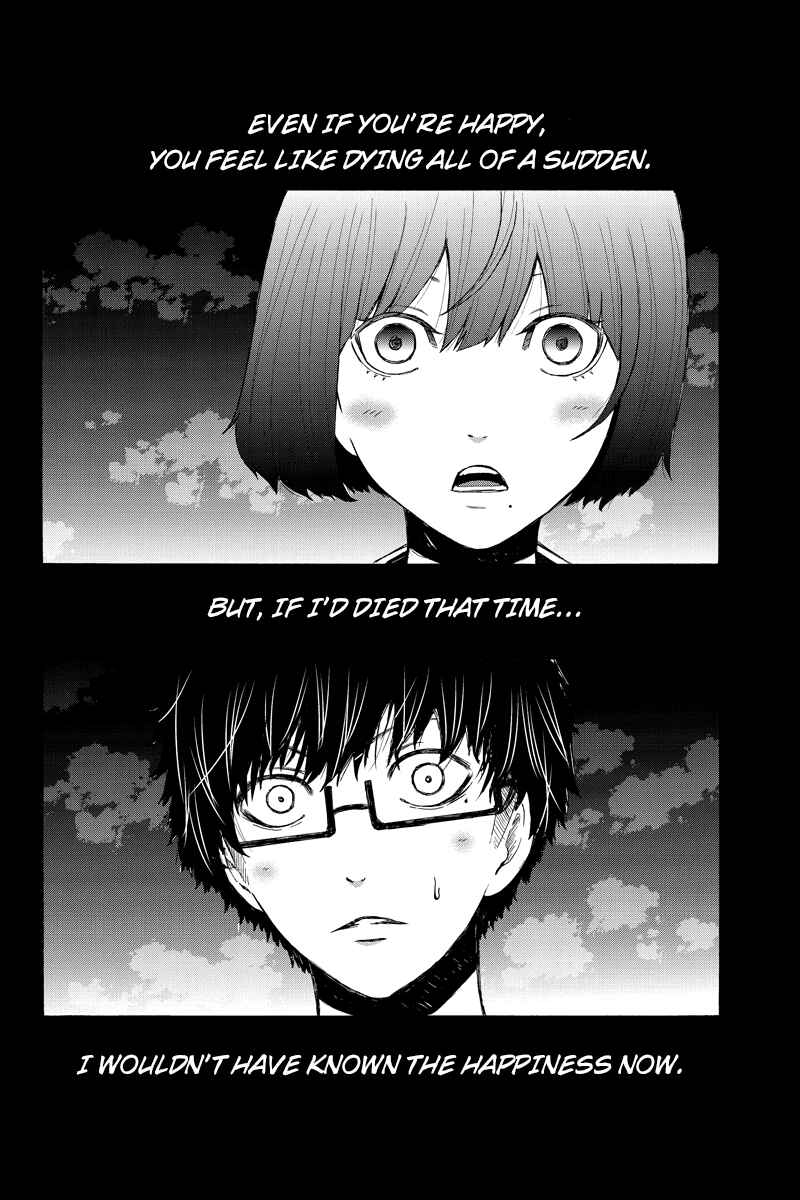 Page 14 Chapter 38 Hatsukoi Shinjuu