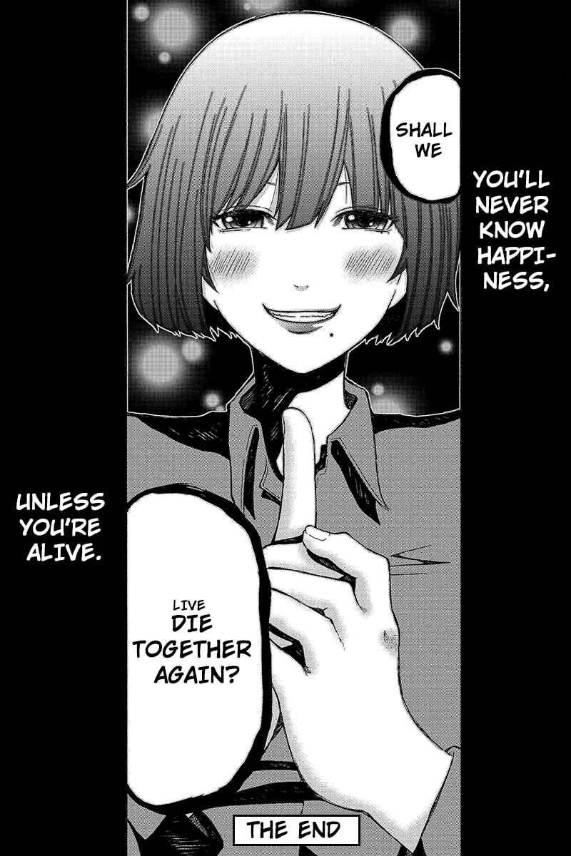 Page 15 Chapter 38 Hatsukoi Shinjuu