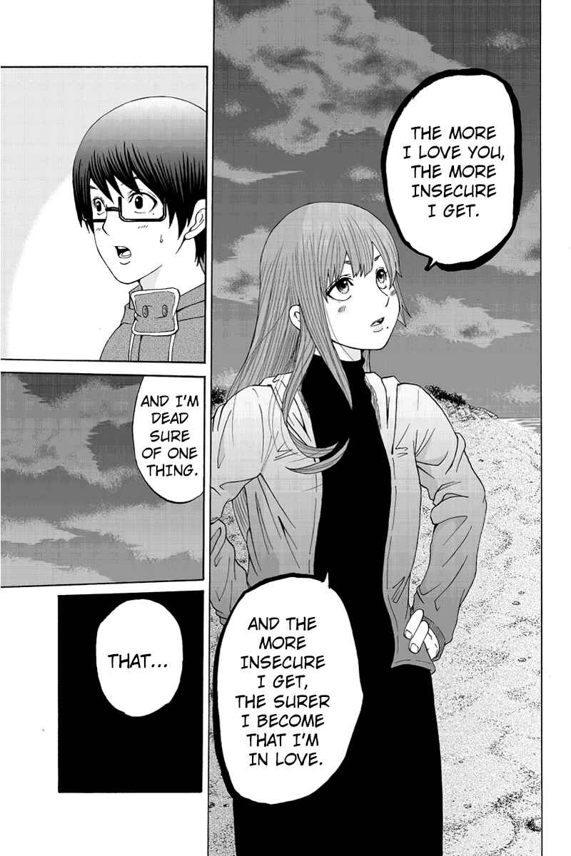 Page 10 Chapter 28 Hatsukoi Shinjuu