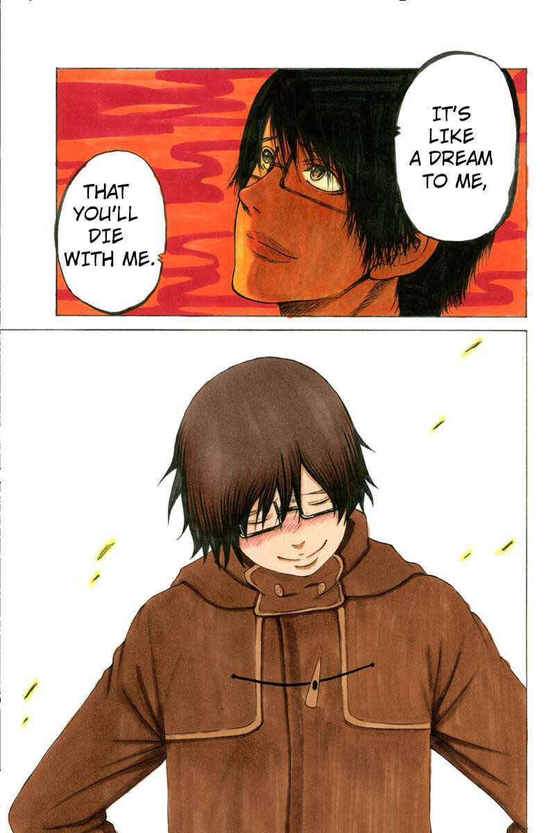 Page 12 Chapter 28 Hatsukoi Shinjuu