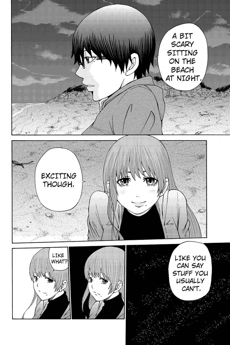Page 2 Chapter 28 Hatsukoi Shinjuu