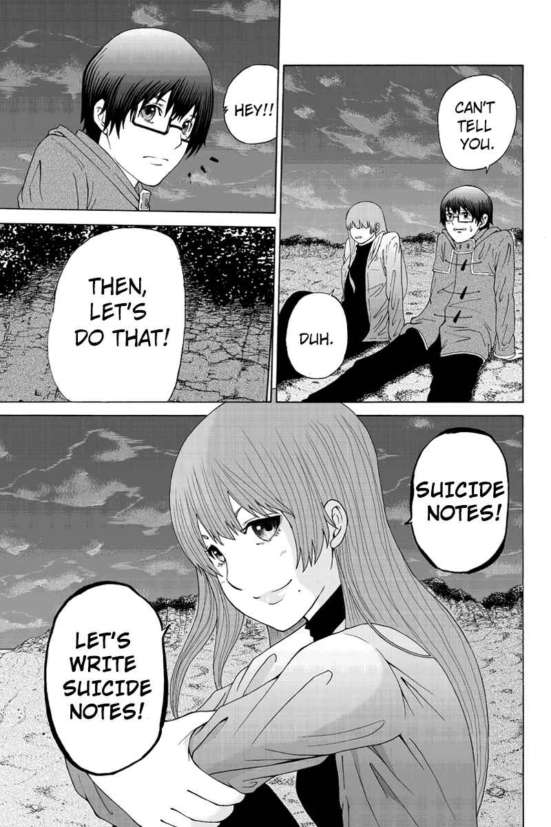 Page 3 Chapter 28 Hatsukoi Shinjuu