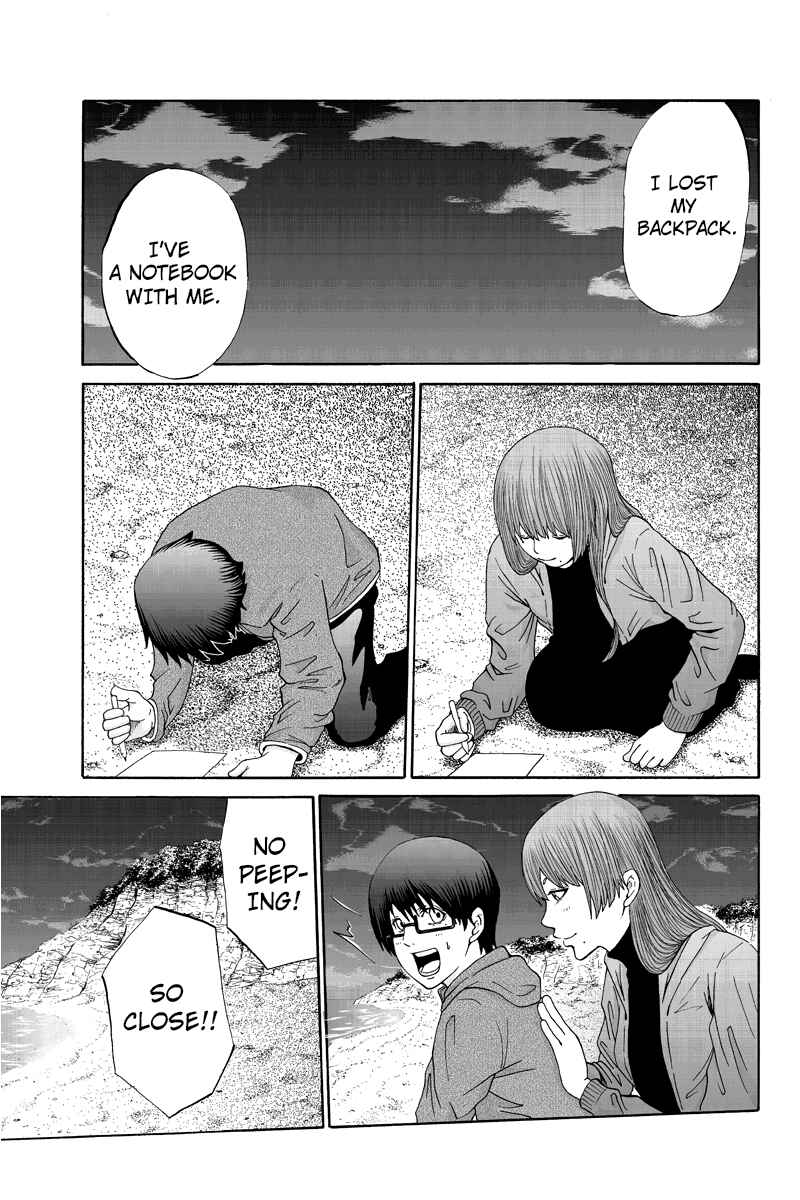 Page 5 Chapter 28 Hatsukoi Shinjuu