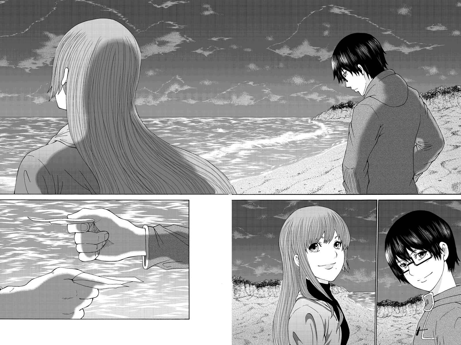 Page 6 Chapter 28 Hatsukoi Shinjuu