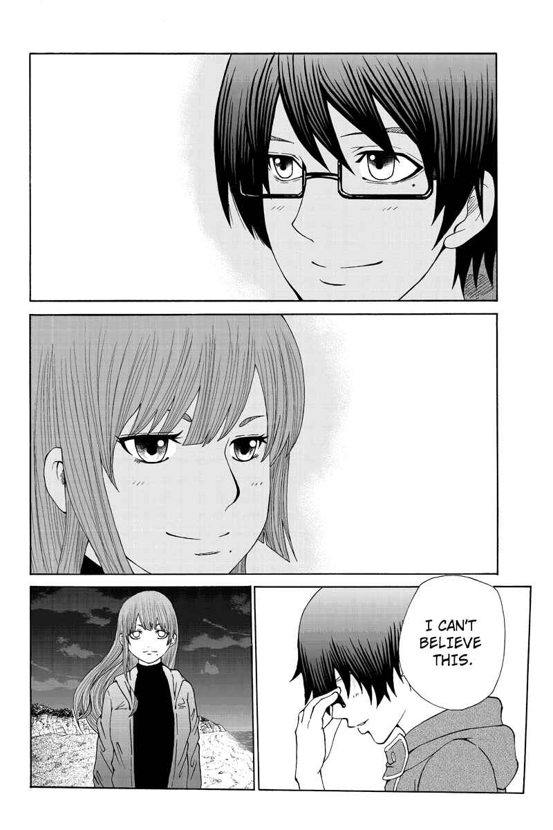 Page 7 Chapter 28 Hatsukoi Shinjuu