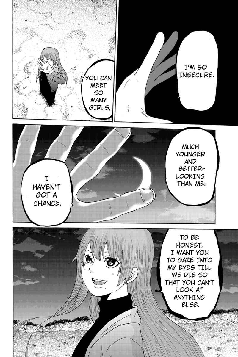 Page 9 Chapter 28 Hatsukoi Shinjuu