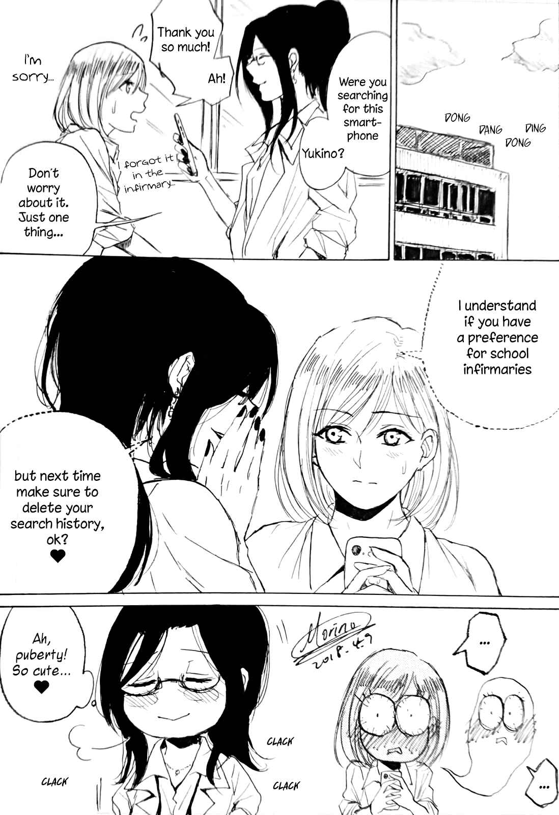 Page 4 Chapter Unknown_8b89 Shishunki Dakara ne ❤