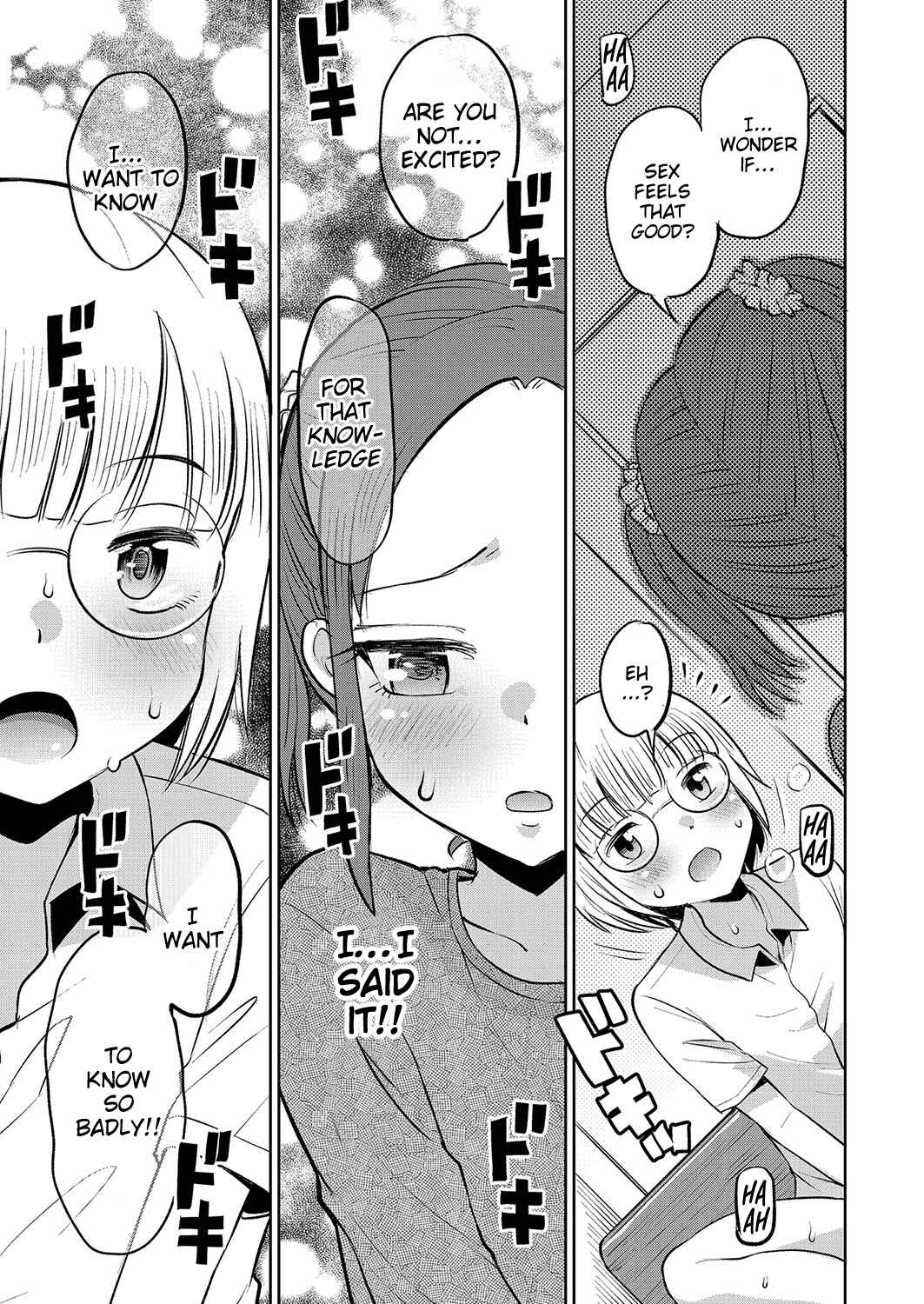 Page 13 Chapter 5 Yamanu Sei e no Koukishin