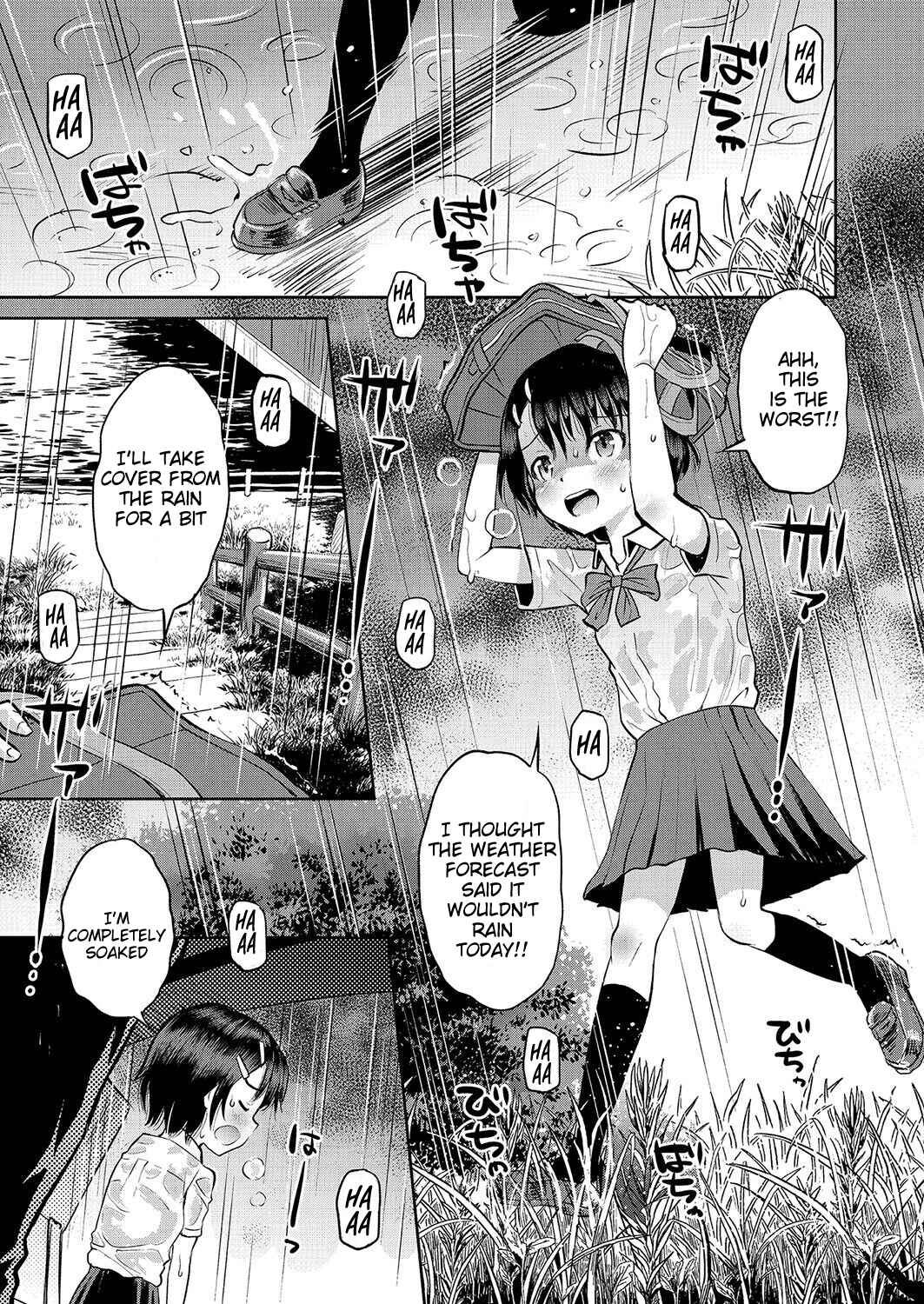 Page 1 Chapter 6 Yamanu Sei e no Koukishin