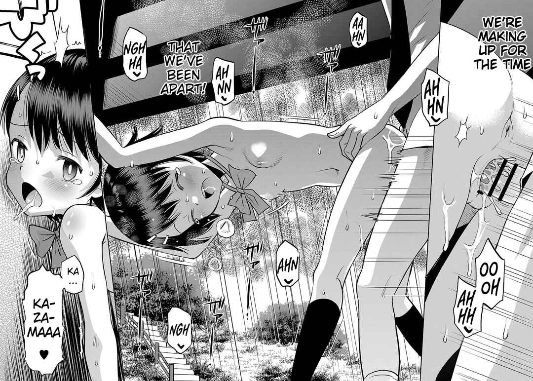 Page 22 Chapter 6 Yamanu Sei e no Koukishin